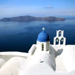 Grecia