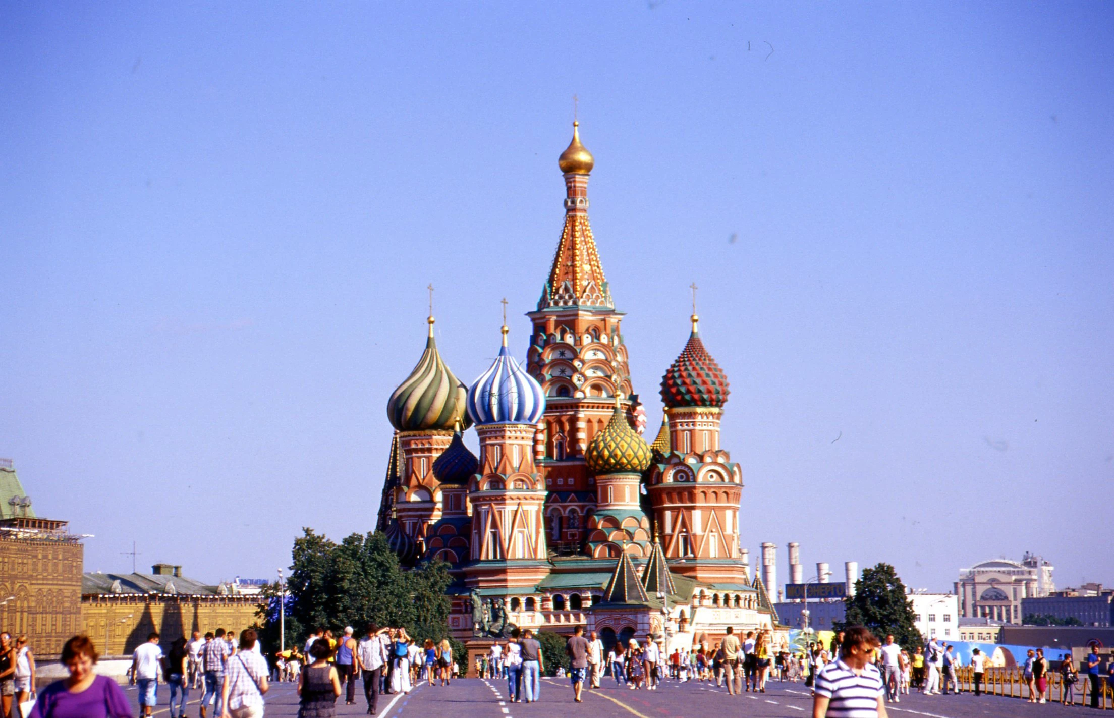 Visado Rusia: todo lo que necesitas saber para viajar a Rusia